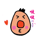 Red nose man and Cc（個別スタンプ：2）