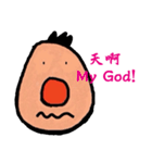 Red nose man and Cc（個別スタンプ：5）