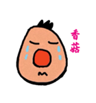Red nose man and Cc（個別スタンプ：7）