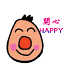 Red nose man and Cc（個別スタンプ：9）