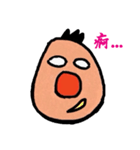 Red nose man and Cc（個別スタンプ：10）