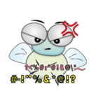 BBug（個別スタンプ：29）