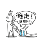 ISNOTFUNNY's selling funny everyday 2（個別スタンプ：5）