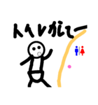 ジョニスあるある（個別スタンプ：3）