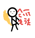 ジョニスあるある（個別スタンプ：5）