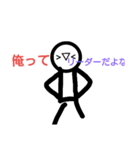 ジョニスあるある（個別スタンプ：7）
