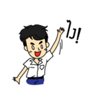 Dekchai Bun Thom（個別スタンプ：2）