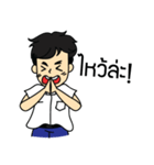 Dekchai Bun Thom（個別スタンプ：5）