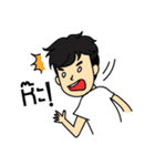 Dekchai Bun Thom（個別スタンプ：10）