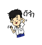 Dekchai Bun Thom（個別スタンプ：15）
