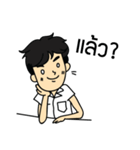Dekchai Bun Thom（個別スタンプ：16）