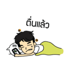 Dekchai Bun Thom（個別スタンプ：19）