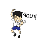 Dekchai Bun Thom（個別スタンプ：20）