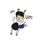 Dekchai Bun Thom（個別スタンプ：21）
