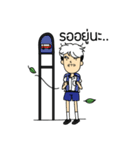 Dekchai Bun Thom（個別スタンプ：22）