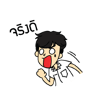 Dekchai Bun Thom（個別スタンプ：27）