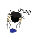Dekchai Bun Thom（個別スタンプ：34）