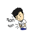 Dekchai Bun Thom（個別スタンプ：39）