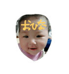 おひなまる（個別スタンプ：4）