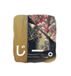 ルカのひと言（個別スタンプ：37）
