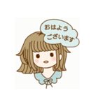 癒し系かわいい女の子スタンプ2（個別スタンプ：1）