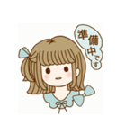 癒し系かわいい女の子スタンプ2（個別スタンプ：7）