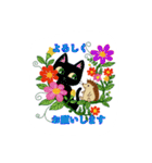 はりねずみくんと仲間たち（個別スタンプ：1）
