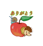 はりねずみくんと仲間たち（個別スタンプ：7）