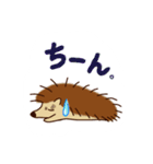 はりねずみくんと仲間たち（個別スタンプ：8）