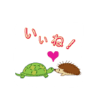 はりねずみくんと仲間たち（個別スタンプ：11）