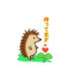 はりねずみくんと仲間たち（個別スタンプ：12）