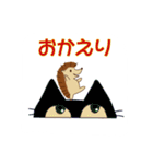 はりねずみくんと仲間たち（個別スタンプ：15）