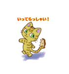 はりねずみくんと仲間たち（個別スタンプ：18）