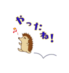 はりねずみくんと仲間たち（個別スタンプ：22）