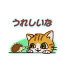 はりねずみくんと仲間たち（個別スタンプ：24）