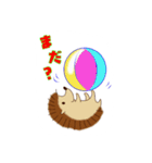 はりねずみくんと仲間たち（個別スタンプ：26）