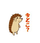 はりねずみくんと仲間たち（個別スタンプ：28）
