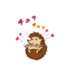 はりねずみくんと仲間たち（個別スタンプ：33）