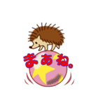 はりねずみくんと仲間たち（個別スタンプ：39）