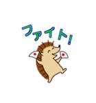 はりねずみくんと仲間たち（個別スタンプ：40）