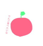 ひとこと..（個別スタンプ：4）