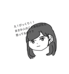 焼肉定食わんだーらんどぅ！（個別スタンプ：1）