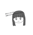 焼肉定食わんだーらんどぅ！（個別スタンプ：3）