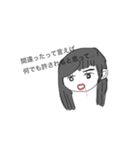 焼肉定食わんだーらんどぅ！（個別スタンプ：4）