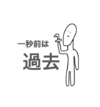 焼肉定食わんだーらんどぅ！（個別スタンプ：6）