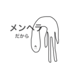 焼肉定食わんだーらんどぅ！（個別スタンプ：7）