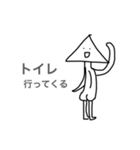 焼肉定食わんだーらんどぅ！（個別スタンプ：8）