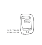 焼肉定食わんだーらんどぅ！（個別スタンプ：13）