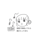 焼肉定食わんだーらんどぅ！（個別スタンプ：14）
