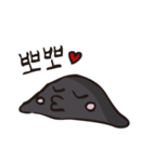 Daily of the coal magician with pet（個別スタンプ：16）